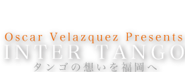 福岡のアルゼンチンタンゴロゴ